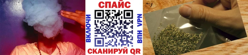 Бутират бутандиол  мориарти официальный сайт  Барыш 