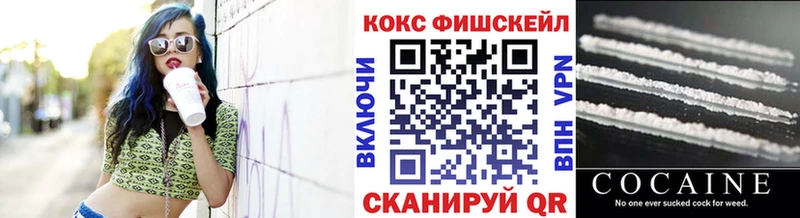 КОКАИН Колумбийский  наркошоп  Барыш 