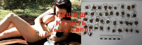 тгк Балабаново