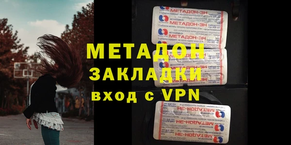 гидропоника Балахна