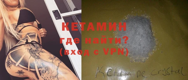 тгк Балабаново