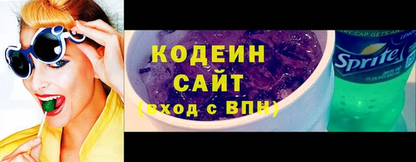 тгк Балабаново