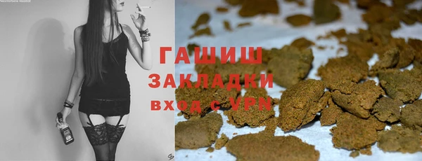 гидропоника Балахна