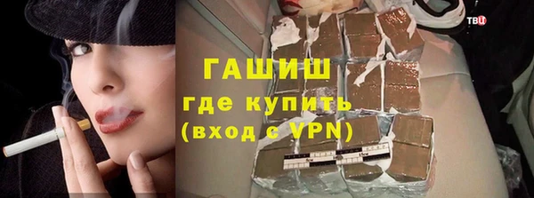 ешки Баксан
