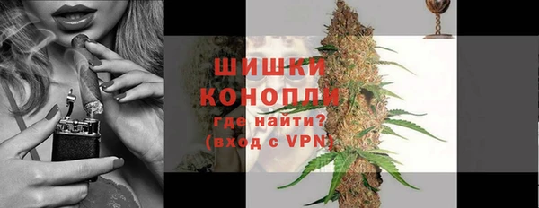 ешки Баксан