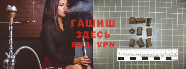тгк Балабаново