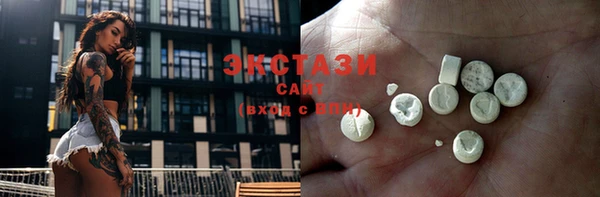 гидропоника Балахна