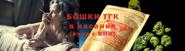 ешки Баксан