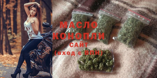 гидропоника Балахна