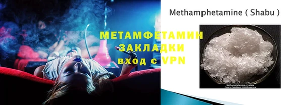 ешки Баксан