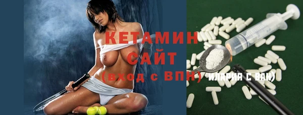 гидропоника Балахна