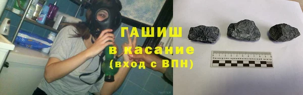 гидропоника Балахна