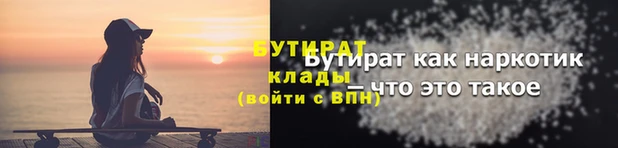 ешки Баксан