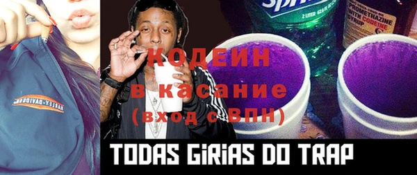 ешки Баксан
