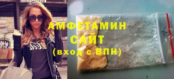 ешки Баксан