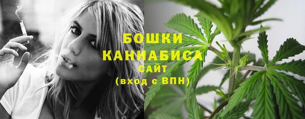 ешки Баксан