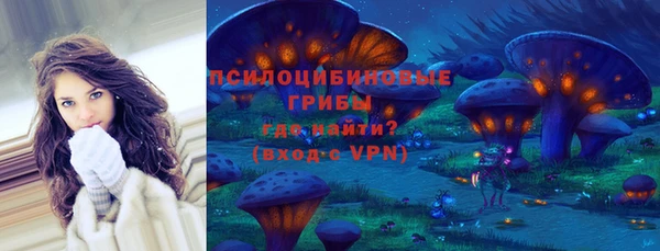 ешки Баксан