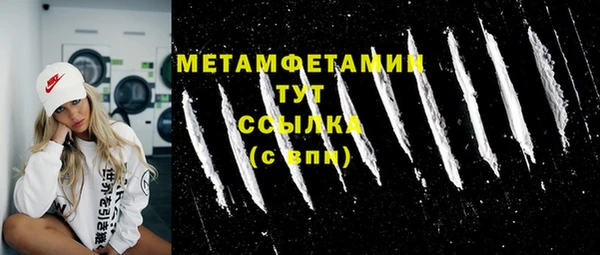 ешки Баксан