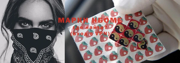 тгк Балабаново
