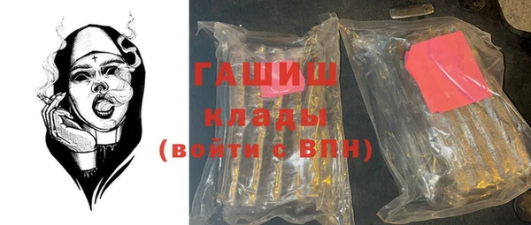 ешки Баксан