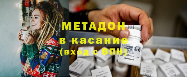 ешки Баксан