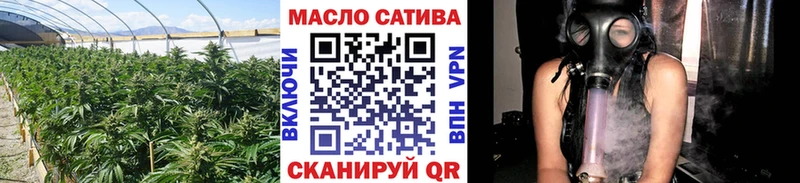 где можно купить Барыш Дистиллят ТГК жижа